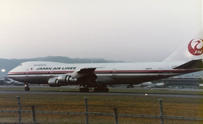 Air crash investigation Japan Airlines Flight 123 Haneda Airport to Osaka HD